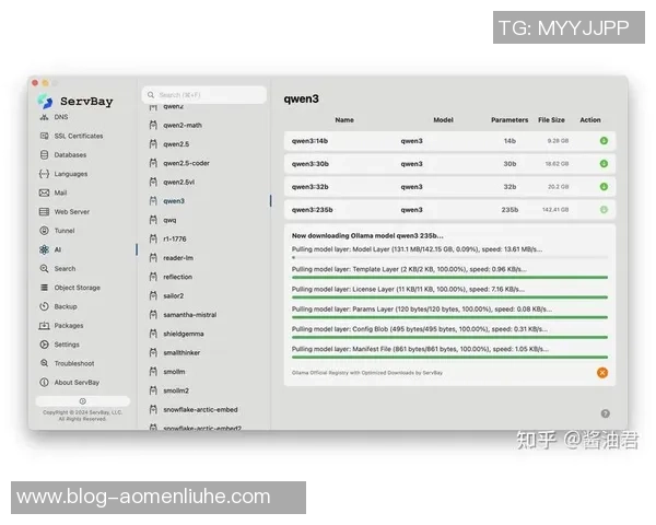 55vs迅雷下载对比分析选择最适合你的下载工具提升效率