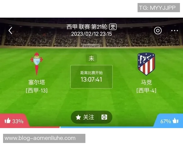 巴拉圭与卡塔尔对决谁能笑到最后精彩赛事前瞻分析