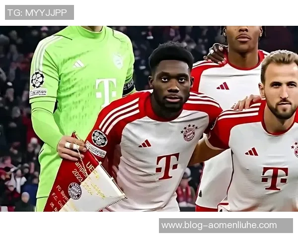 拜仁慕尼黑对阵利物浦欧冠直播精彩回顾与赛前分析