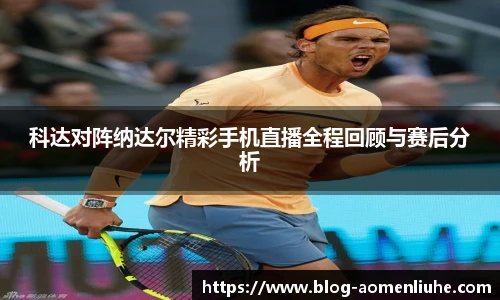 新澳门六合彩