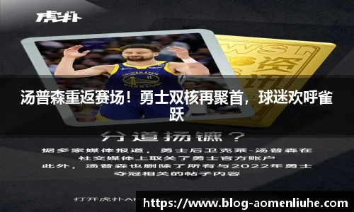 新澳门六合彩
