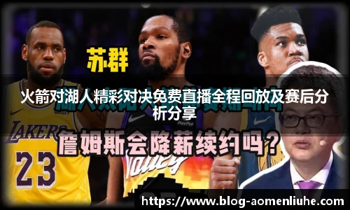 新澳门六合彩