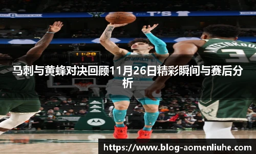 澳门六合
