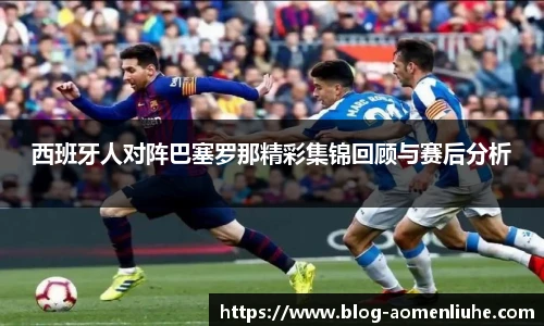 澳门六合