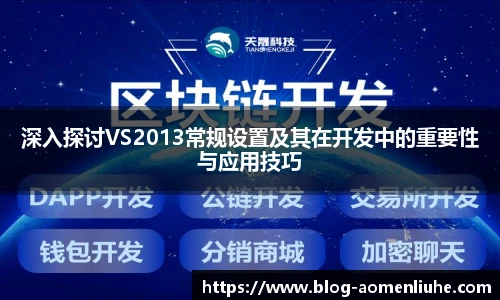 澳门六合彩网址