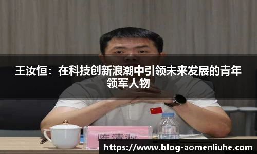 澳门六合彩网址