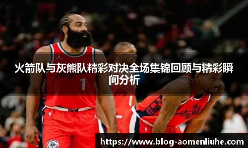 澳门六合