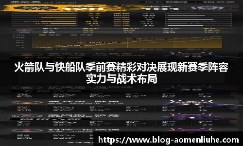 新澳门六合彩