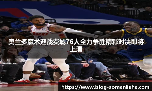新澳门六合彩