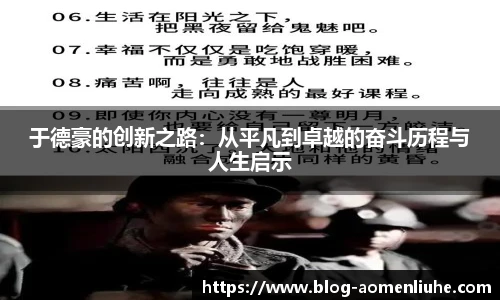 新澳门六合彩