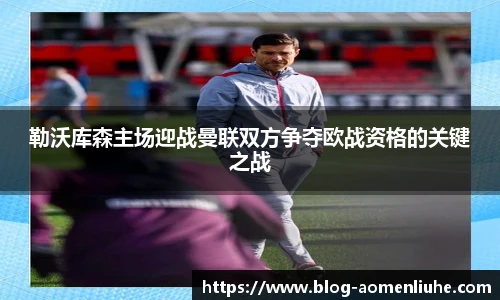 澳门六合