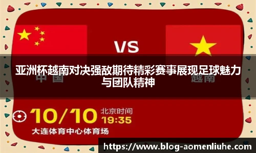 澳门六合彩网址