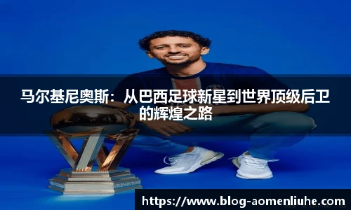 澳门六合彩