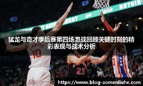新澳门六合彩