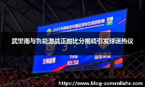 澳门六合彩网址