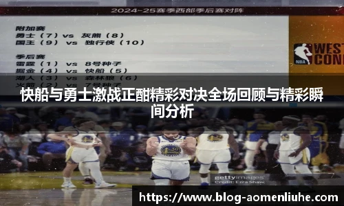 澳门六合