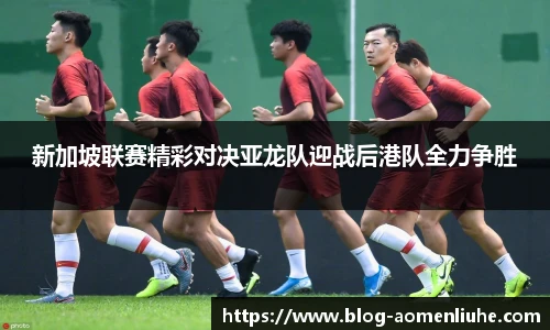 澳门六合彩网址