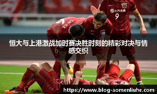 澳门六合彩网址