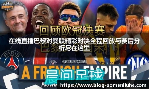 澳门六合