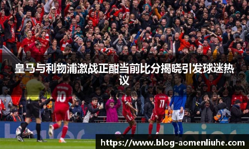 澳门六合彩