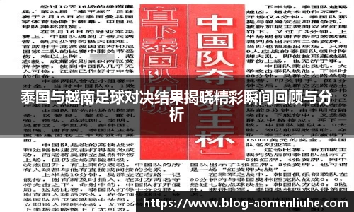 澳门六合彩网址