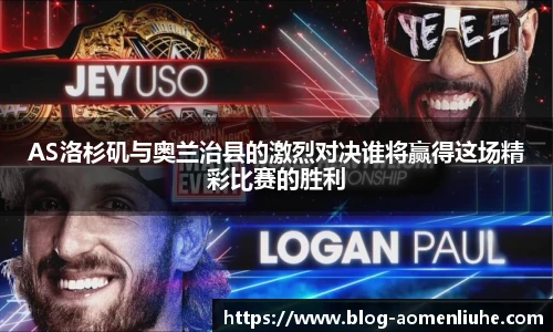 澳门六合彩