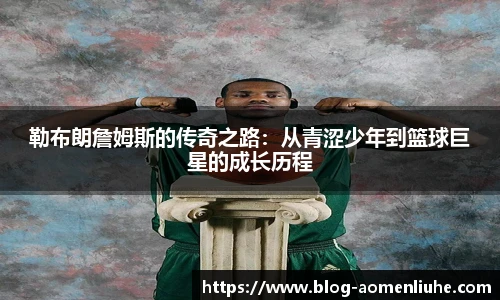 新澳门六合彩
