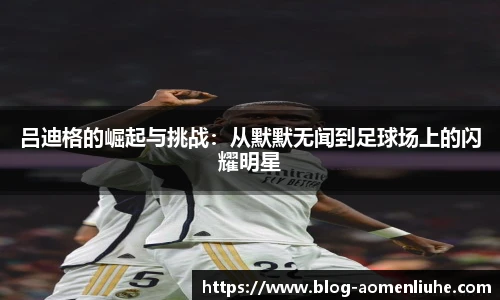 澳门六合彩网址