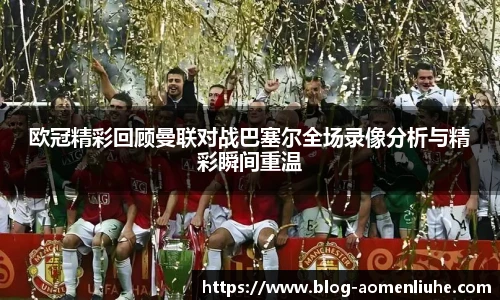 新澳门六合彩