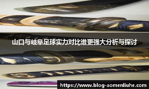 澳门六合彩
