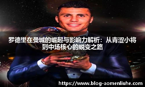 澳门六合彩网址