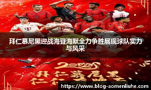 澳门六合彩网址