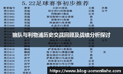 澳门六合