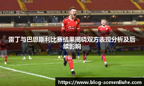 澳门六合彩网址