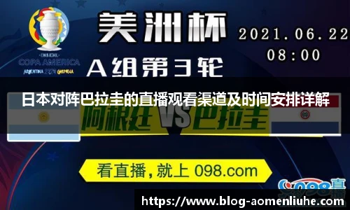 澳门六合彩